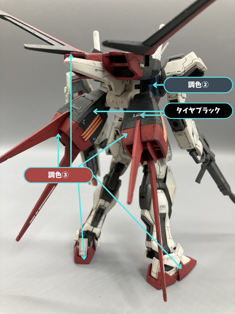 ガンプラ作例】HGCEエールストライクガンダム作例－スジボリ・低彩度