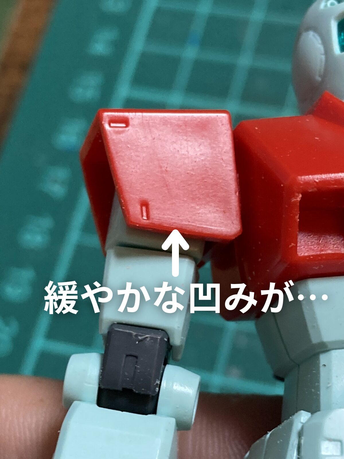 ガンプラ製作におすすめの金属ヤスリを紹介！タミヤクラフトヤスリPro